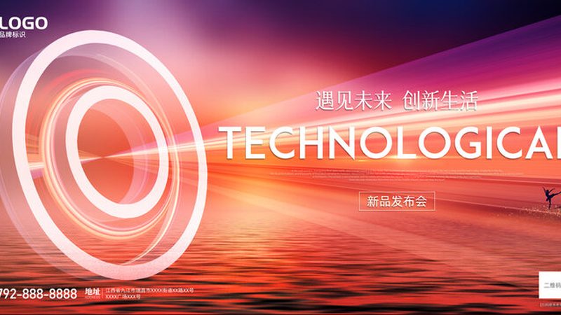 个人如何成为云服务代理？关键要素解析**