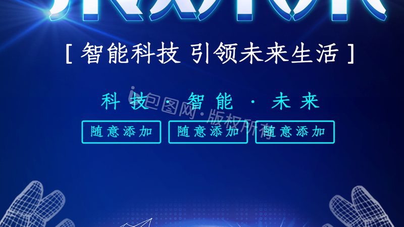 数据可视化：让复杂数据一目了然的魔法